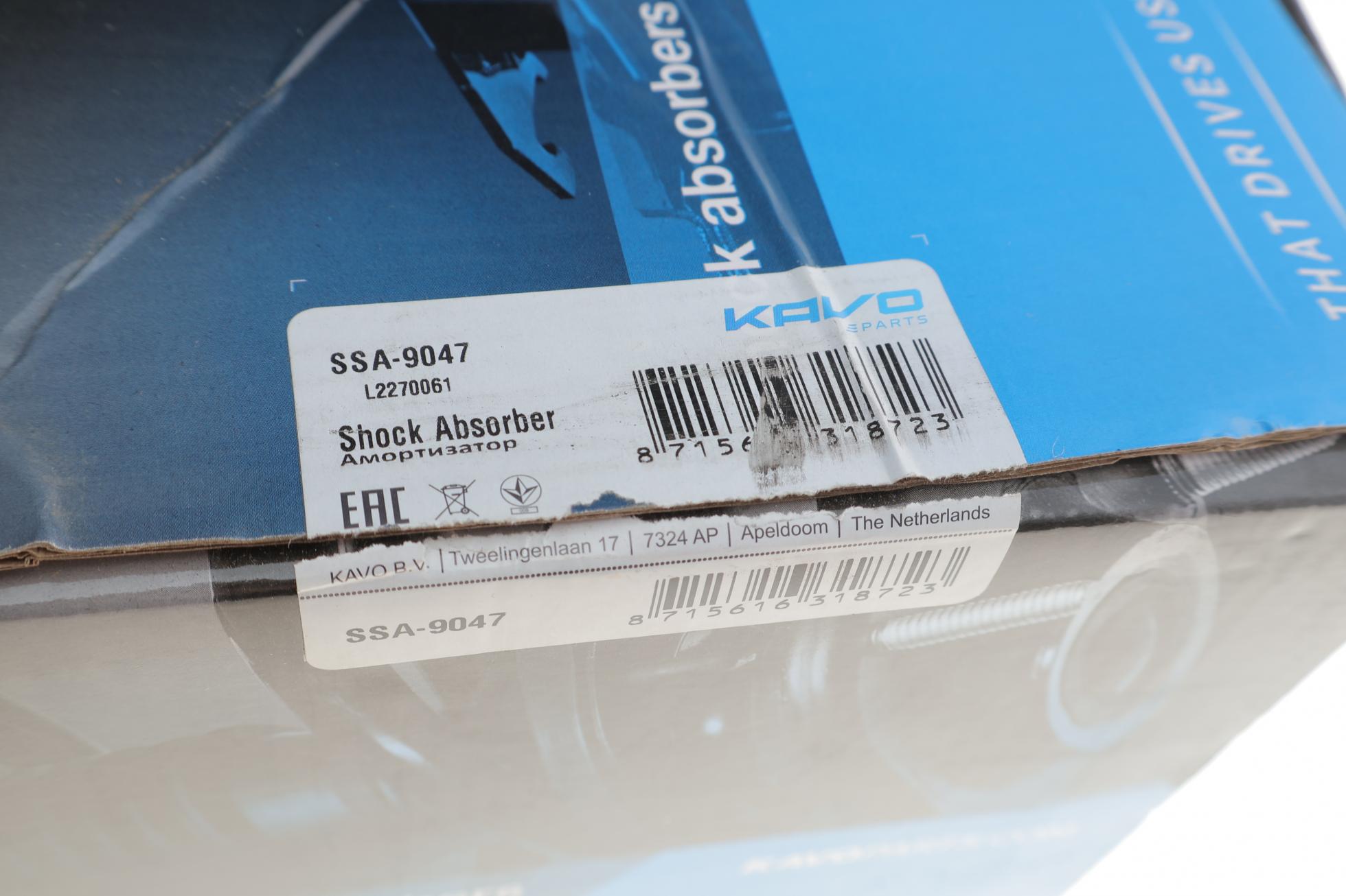 SSA9047 KAVO PARTS